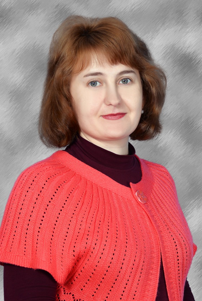 Иртюга Татьяна Викторовна.